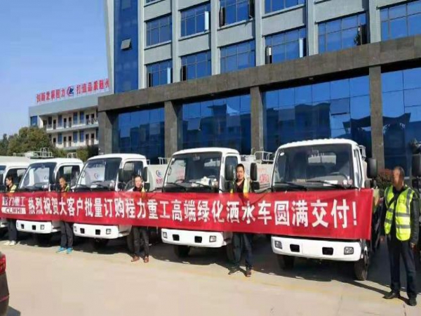 東風多利卡專用車，價格全市最低！